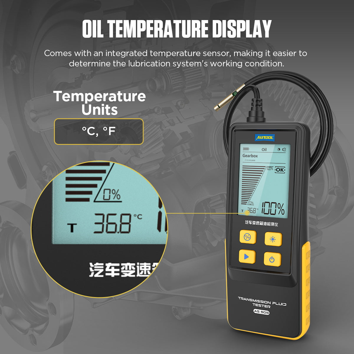 AUTOOL AS505 Car Transmission Fluid Tester Digital Display ATF Exchanger Transmission Oil Tester For Gasoline & Diesel Repair T