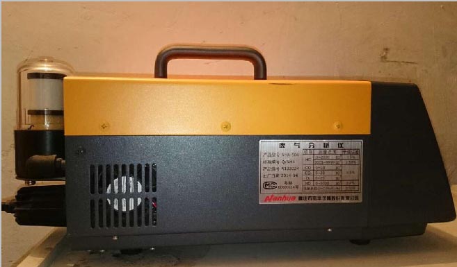 Automobile exhaust gas analyzer, exhaust gas detector, exhaust gas analyzer, 406 exhaust gas detector